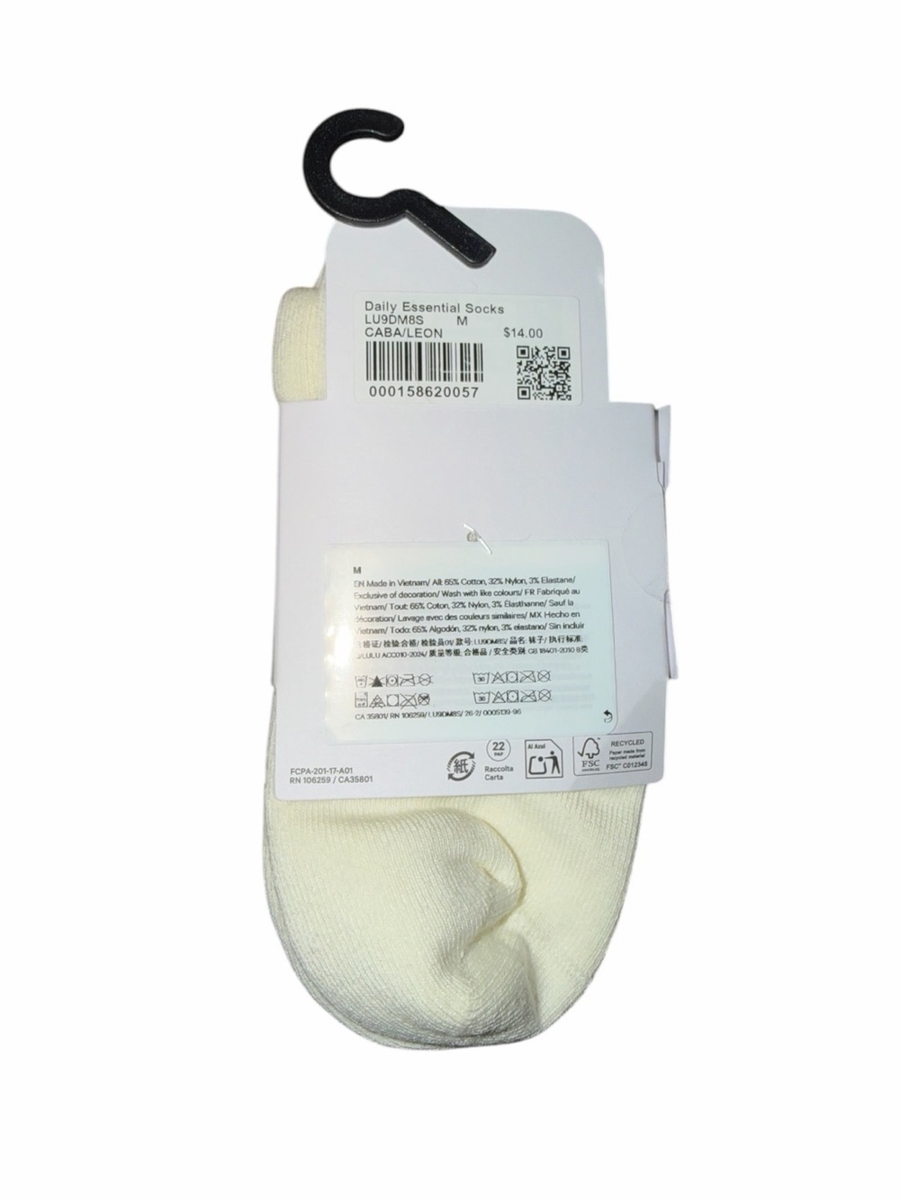 Lululemon Daily Essential Quarter Socks Coconut Ivory Chameleon S NWT - Picture 7 of 9